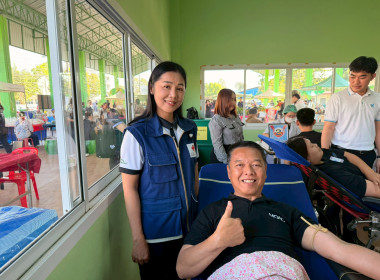 กิจกรรมบริจาคโลหิต ช่วยชีวิตเพื่อมนุษย์ พารามิเตอร์รูปภาพ 7